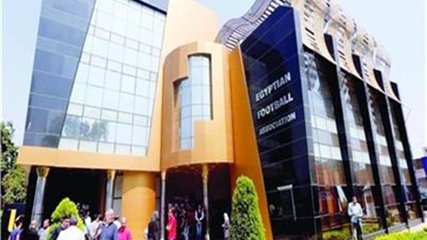 اتحاد الكرة