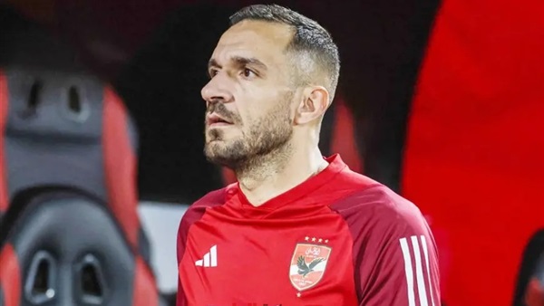 علي معلول 