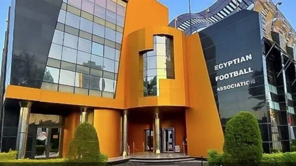 الاتحاد المصري لكرة