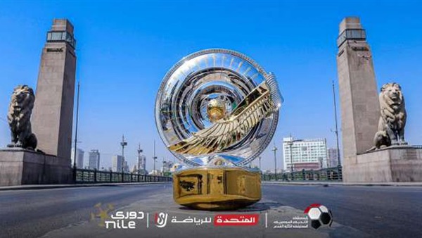 الدوري المصري