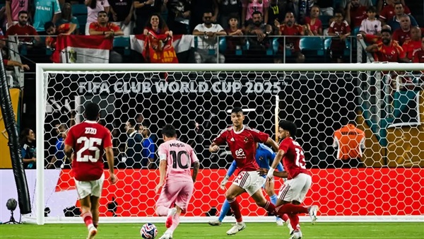 وان ثري| بوابة الرياضة المصرية 