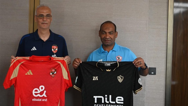 الأهلي والزمالك 