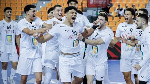 منتخب مصر لشباب اليد