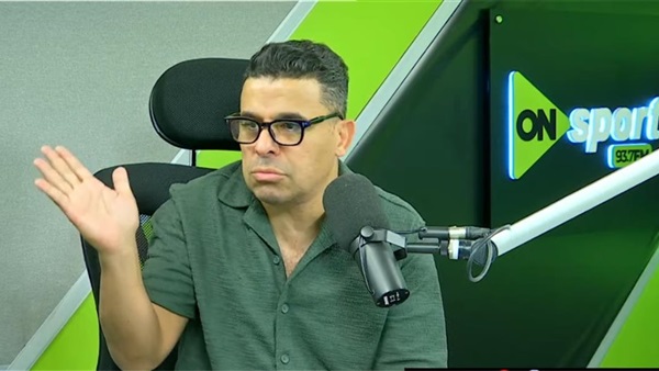 وان ثري| بوابة الرياضة المصرية 