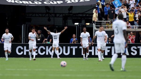 الهلال و فلومينينسي