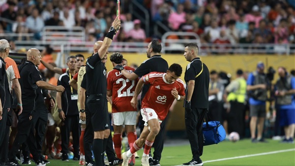 النادي الأهلي