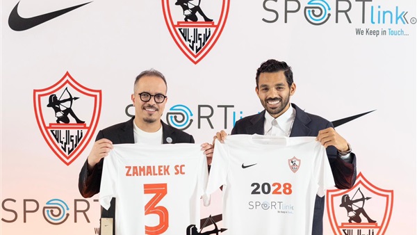 نادي الزمالك