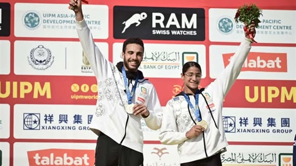 وان ثري| بوابة الرياضة المصرية 