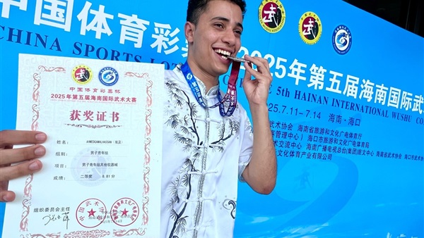 وان ثري| بوابة الرياضة المصرية 