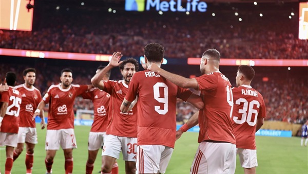 النادي الاهلي