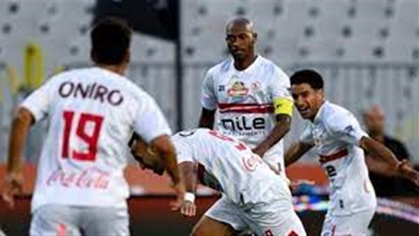 نادي الزمالك