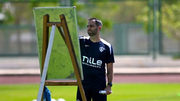 يانيك فيريرا 