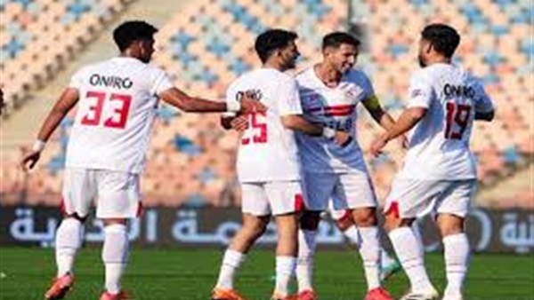 نادي الزمالك