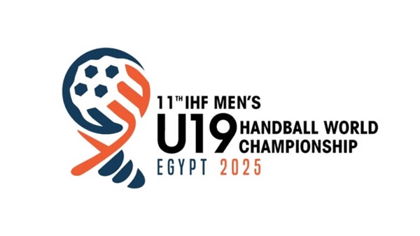  الاتحاد الدولي لكرة