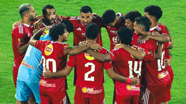 النادي الأهلي