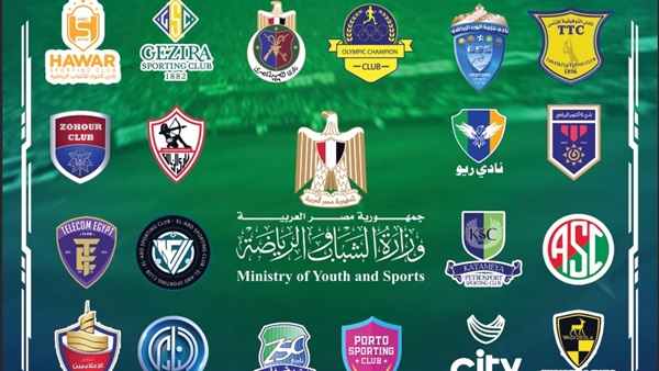 وان ثري| بوابة الرياضة المصرية 