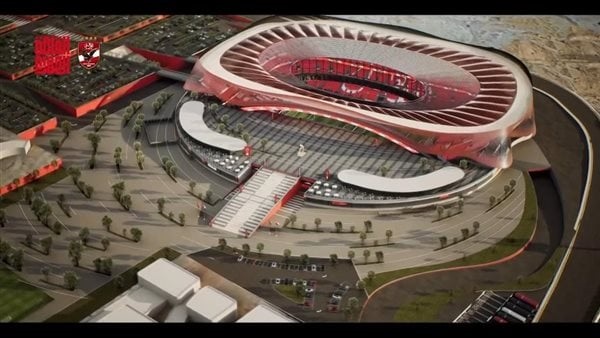 ستاد الأهلي الجديد