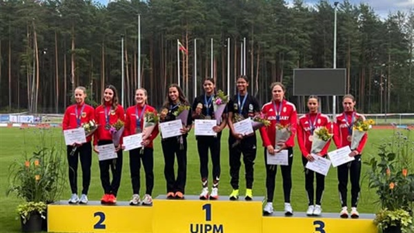  بطولة العالم لشباب