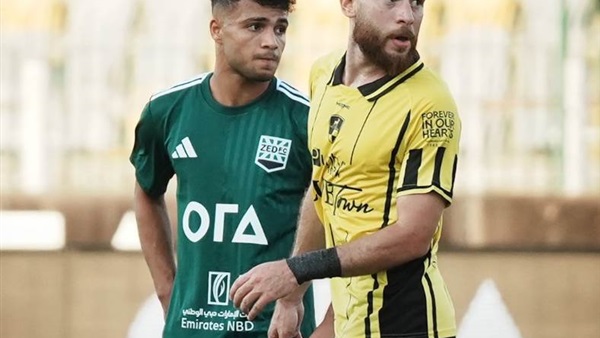 وادي دجلة وزد 