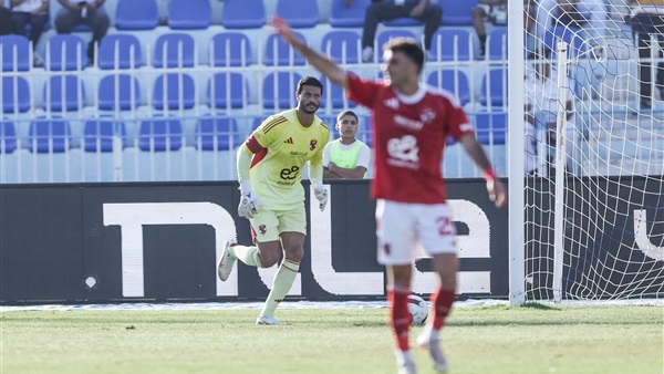 النادي الأهلي