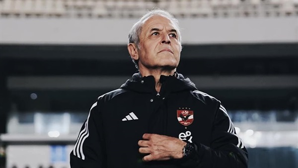 مارسيل كولر