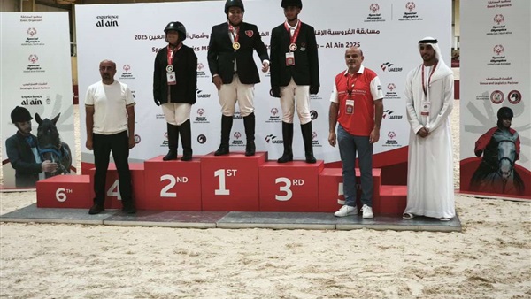 وان ثري| بوابة الرياضة المصرية 