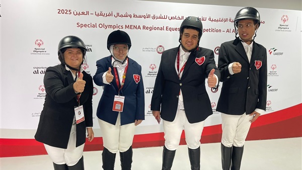 وان ثري| بوابة الرياضة المصرية 