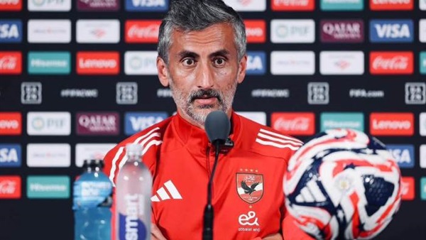 خوسيه ريبيرو 