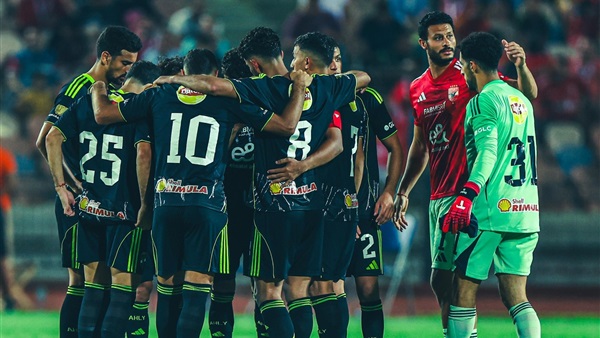 وان ثري| بوابة الرياضة المصرية 