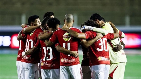 النادي الأهلي