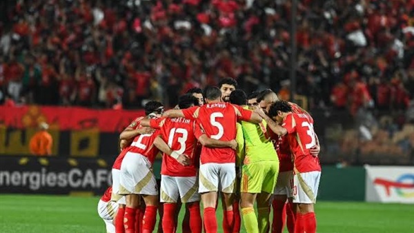 النادي الأهلي 