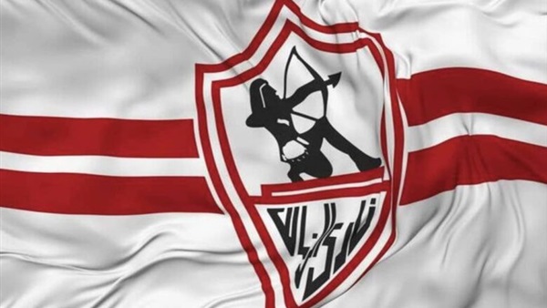 شعار الزمالك 