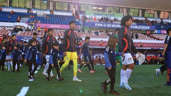 منتخب مصر للشباب