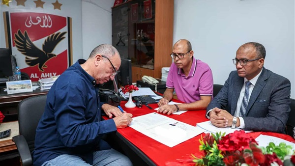 وان ثري| بوابة الرياضة المصرية 