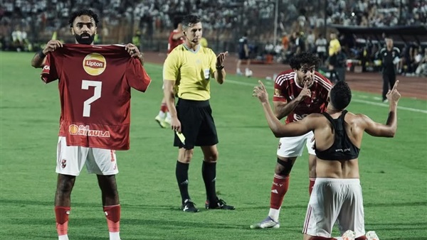 النادي الأهلي 