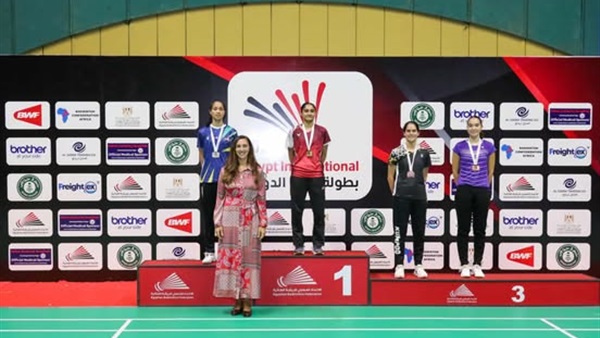 بطولة مصر الدولية