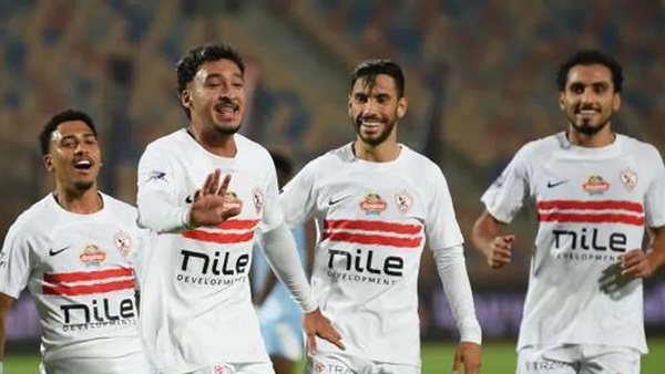 نادي الزمالك
