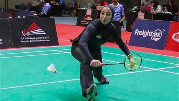 بطولة مصر الدولية