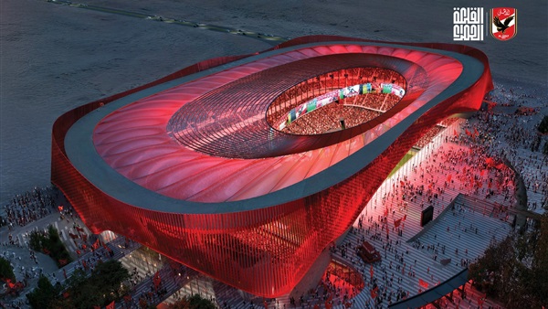 النادي الأهلي