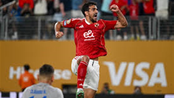 محمد علي بن رمضان