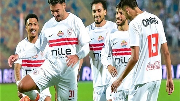 نادي الزمالك