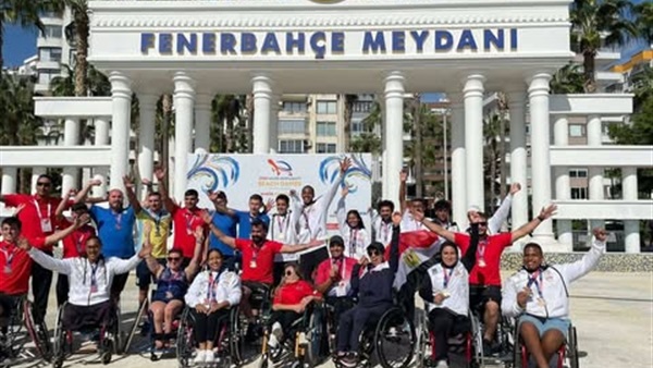 الاتحاد المصري للخماسي