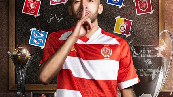 وان ثري| بوابة الرياضة المصرية 