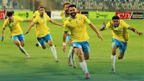 نادي الإسماعيلي