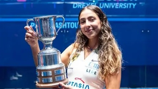 هانيا الحمامي