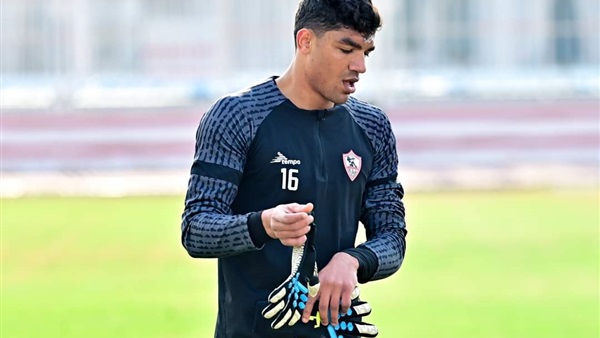 نادي الزمالك