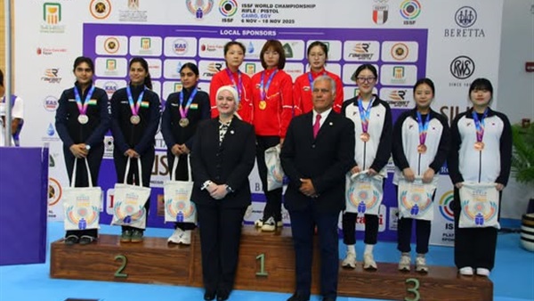  بطولة العالم للرماية