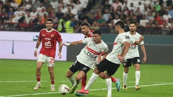 الأهلي والزمالك
