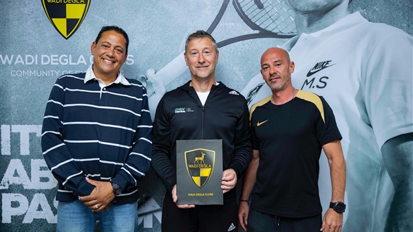 وان ثري| بوابة الرياضة المصرية 