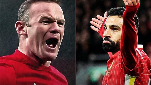 محمد صلاح وروني 